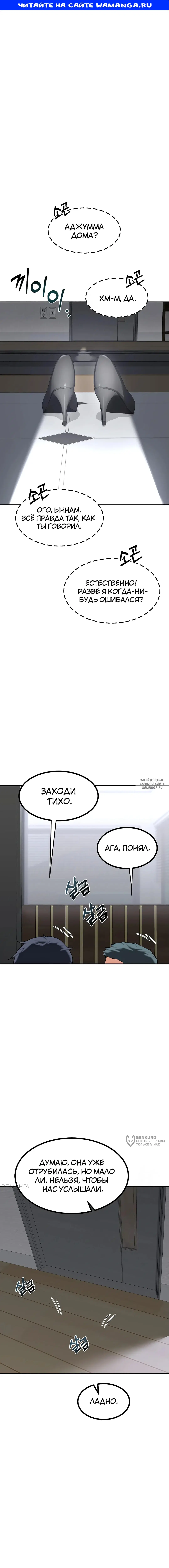 Page 1.000