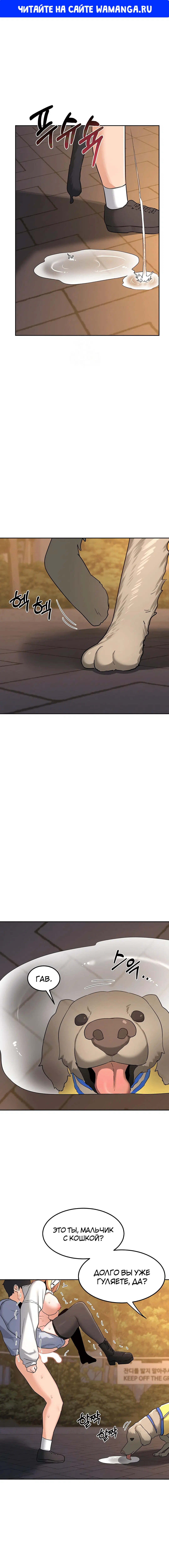 Page 1.000