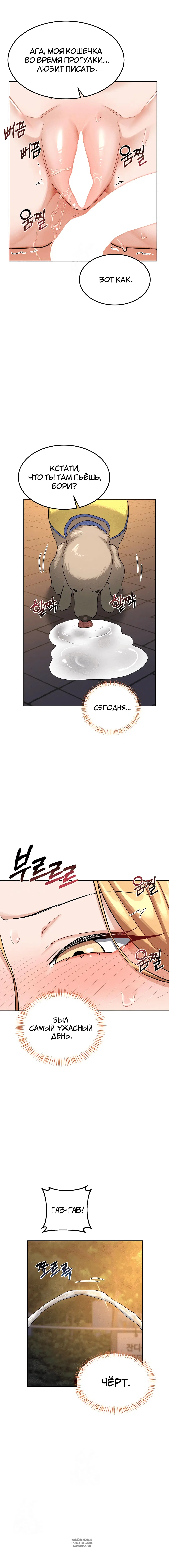 Page 1.001