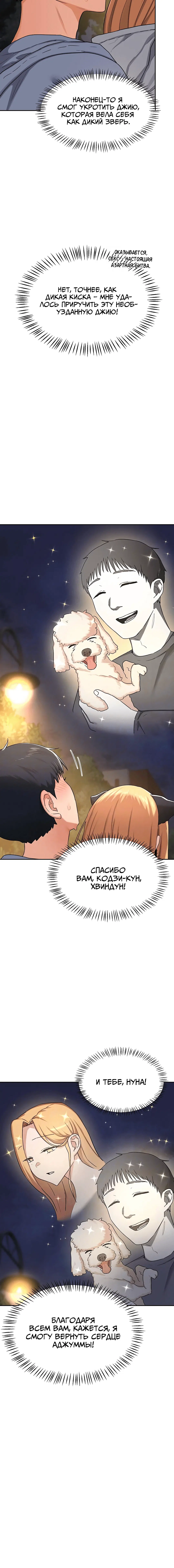 Page 1.003
