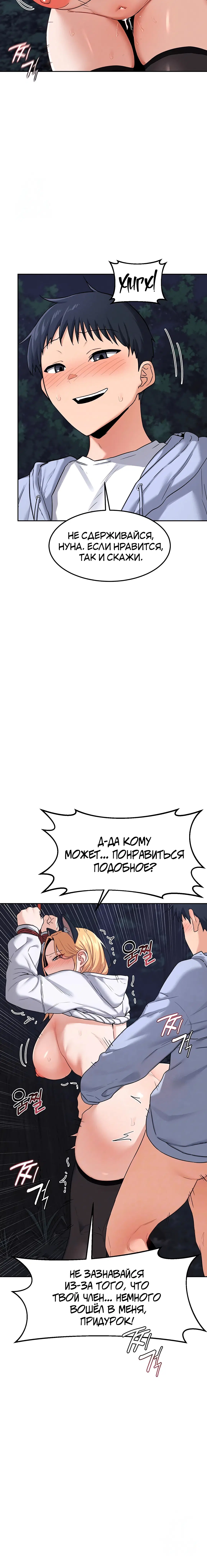Page 1.003