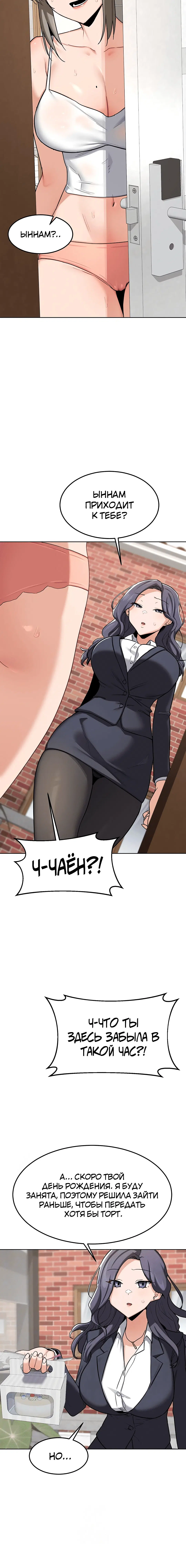 Page 1.003