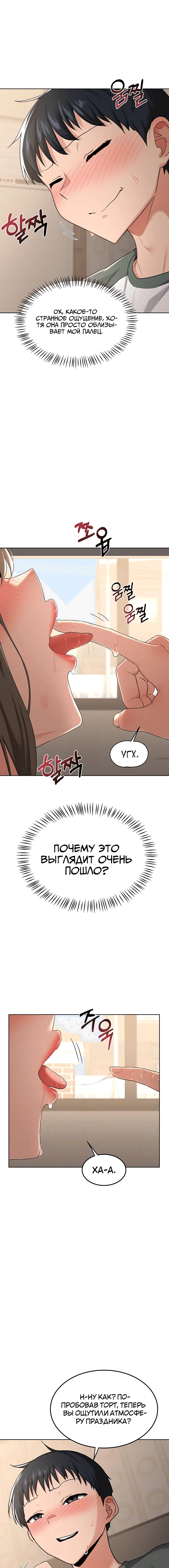 Page 1.003