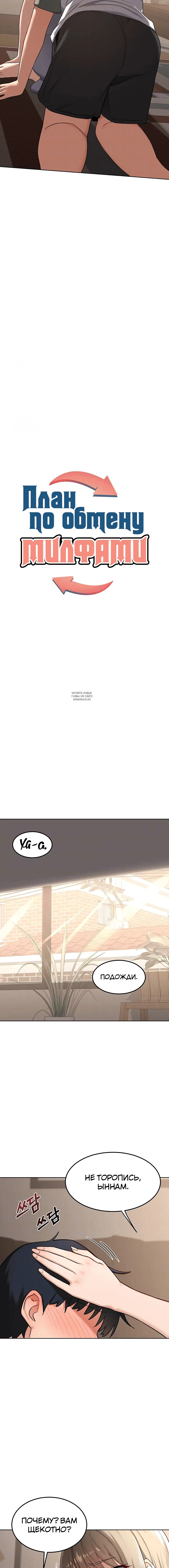 Page 1.002