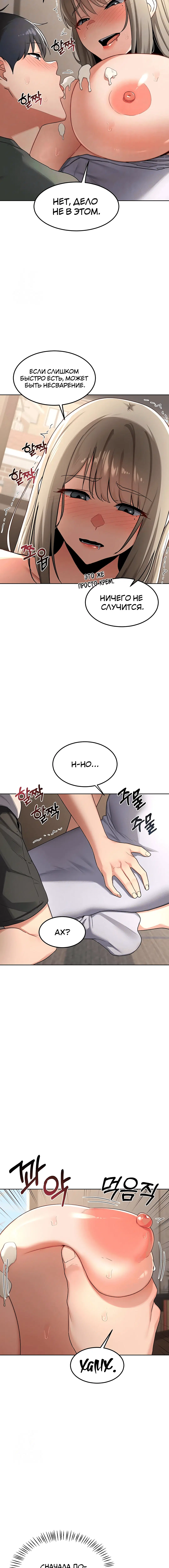 Page 1.003