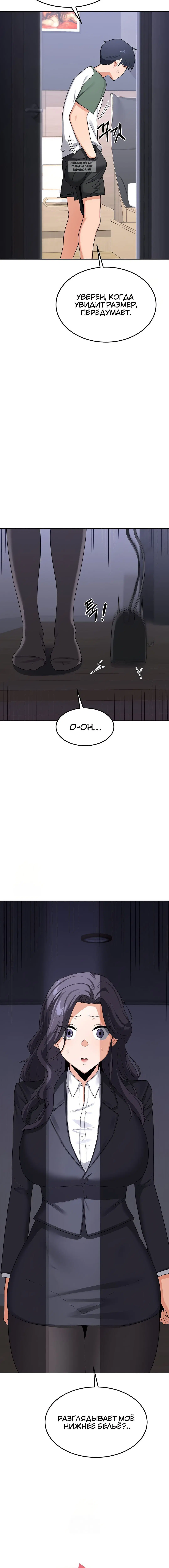 Page 1.001