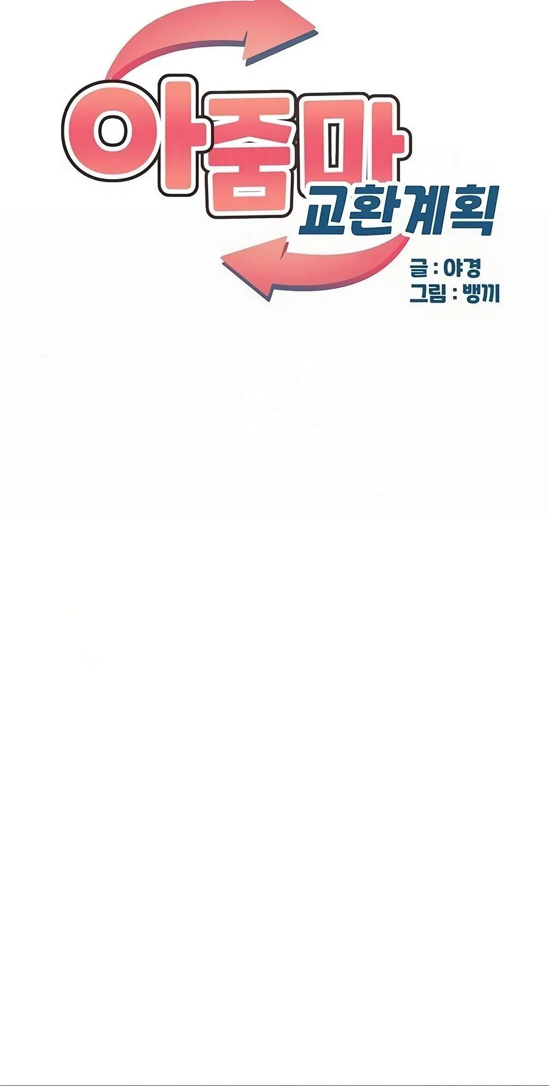 Page 1.002