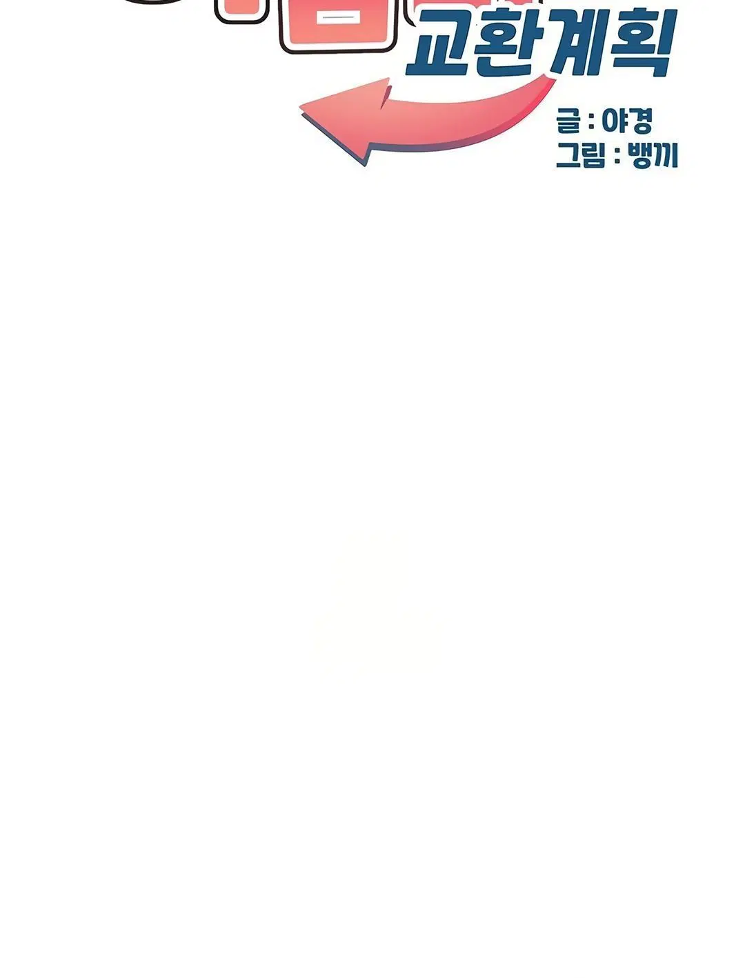 Page 1.002