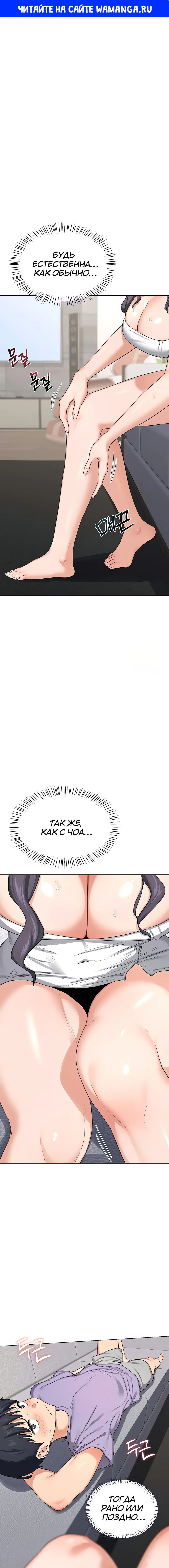 Page 1.000