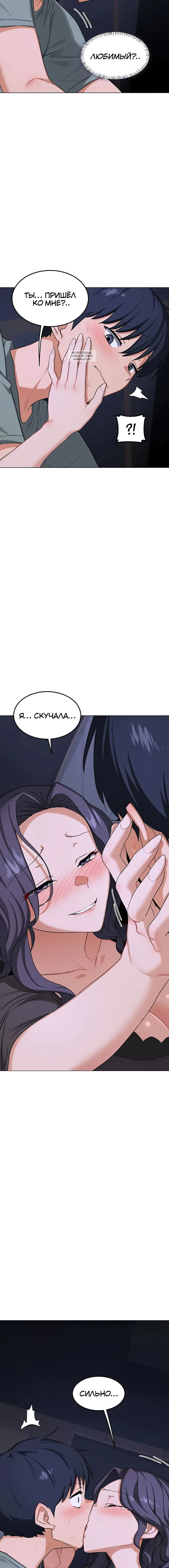 Page 1.001
