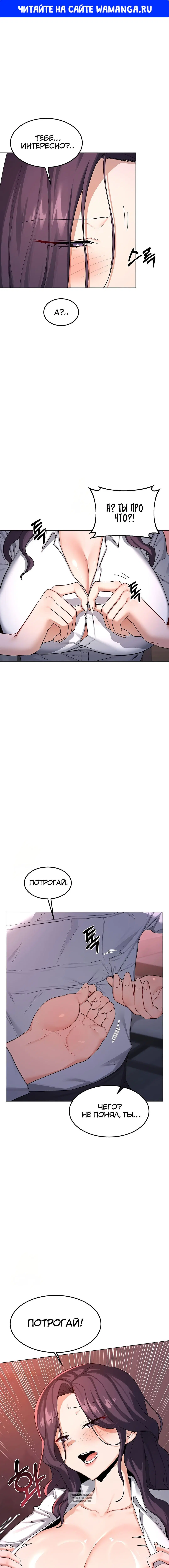 Page 1.000