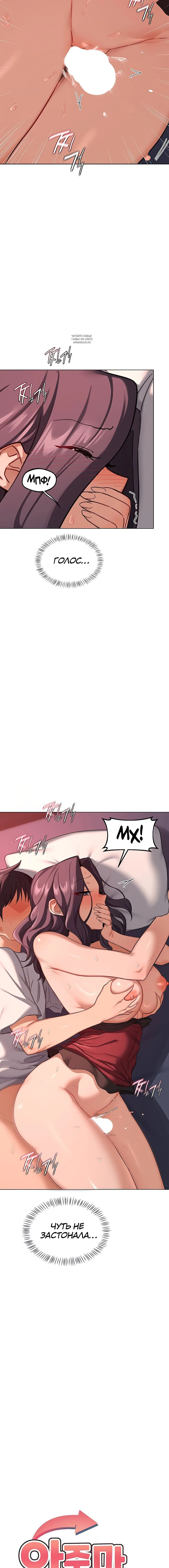 Page 1.001
