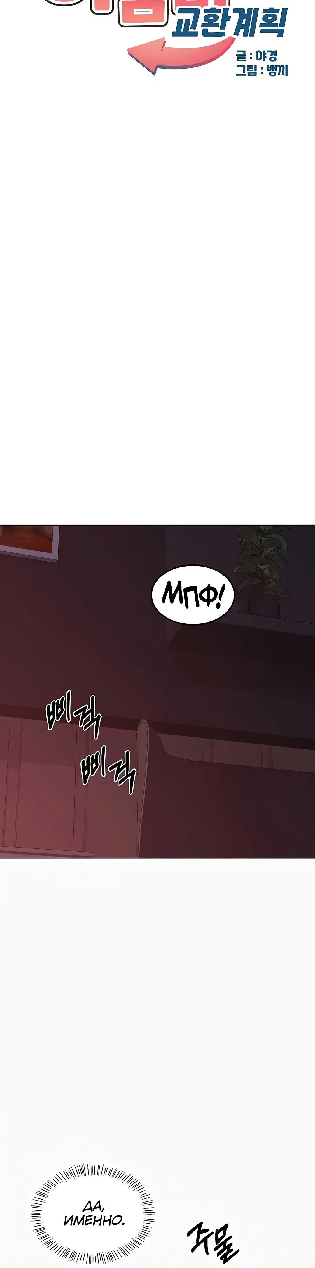 Page 1.002