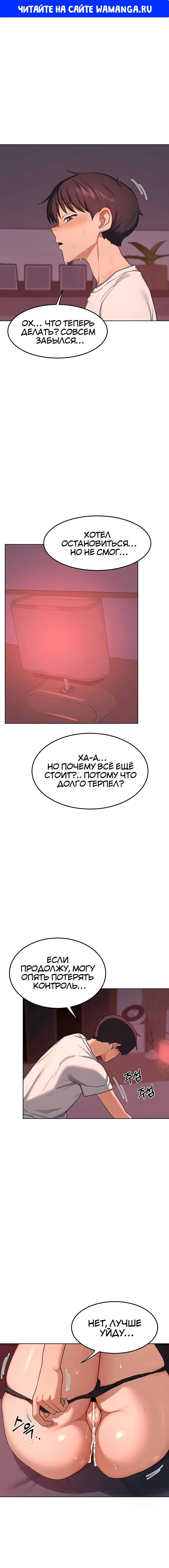 Page 1.000