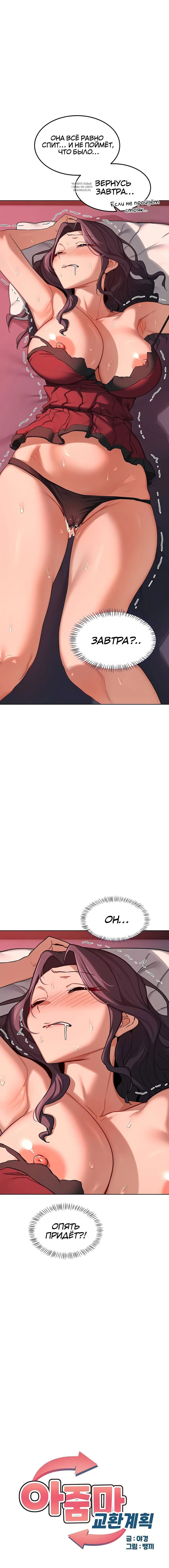 Page 1.001