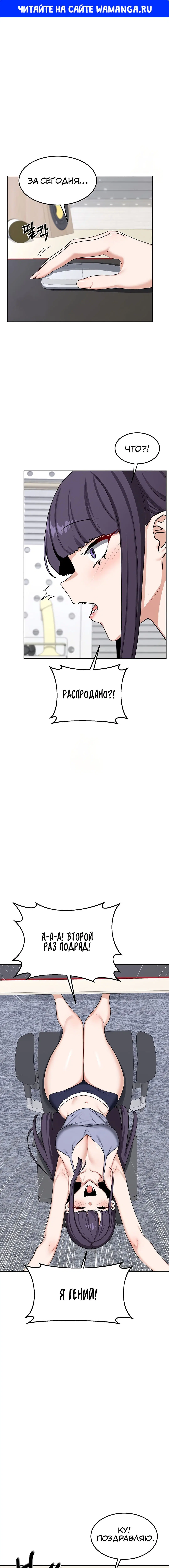 Page 1.000