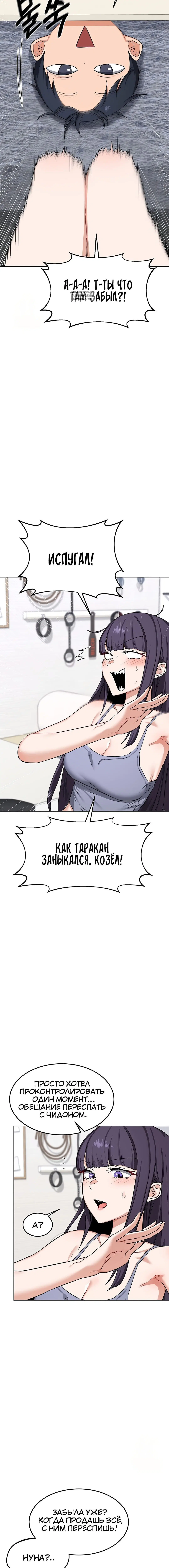Page 1.001