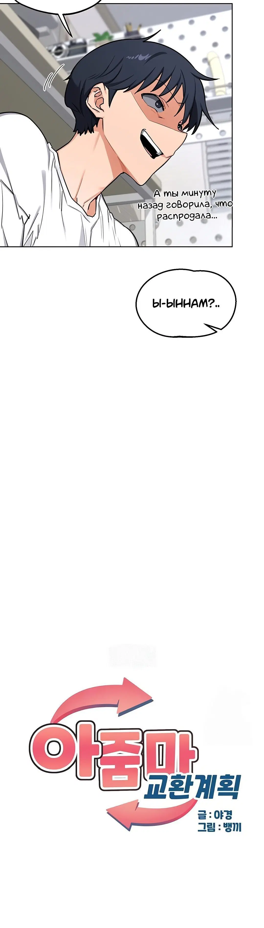 Page 1.002
