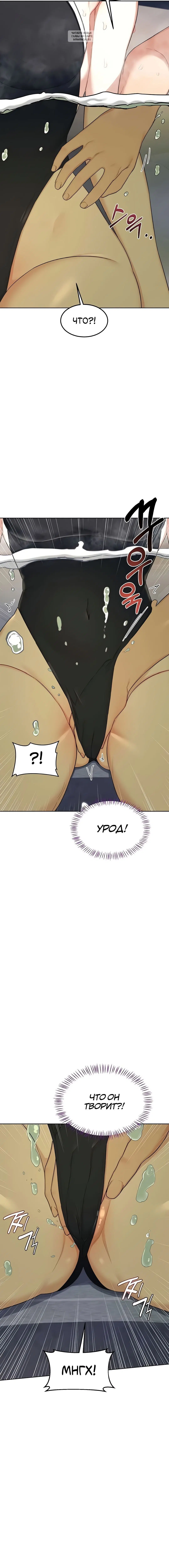 Page 1.001