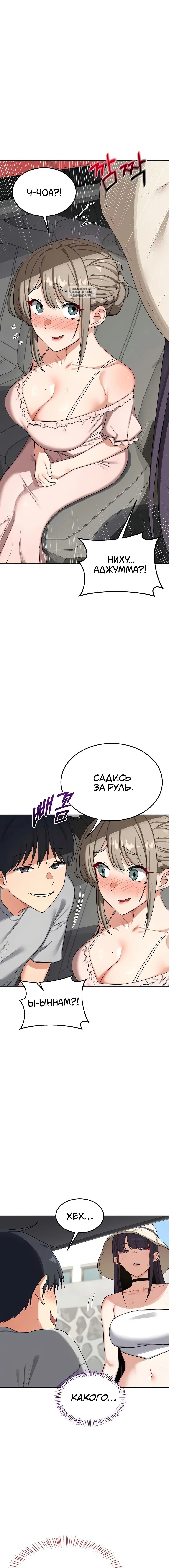 Page 1.001