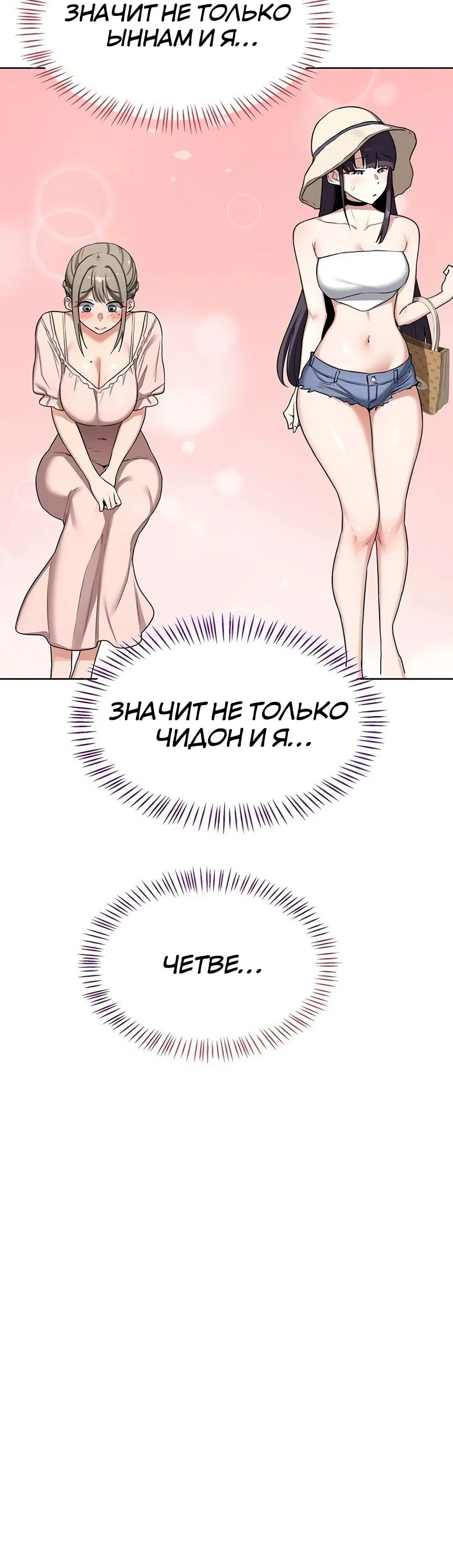 Page 1.002