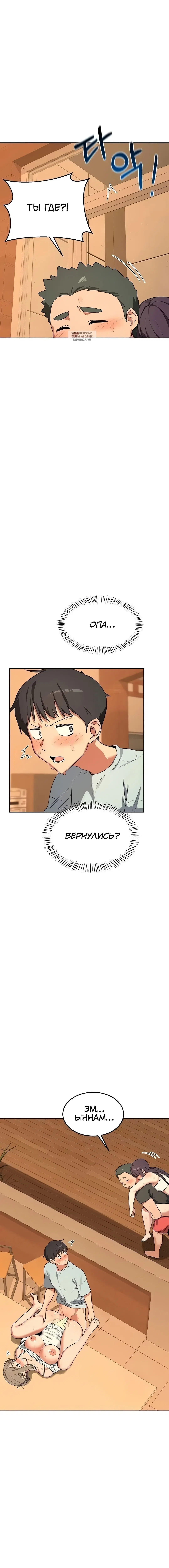 Page 1.001