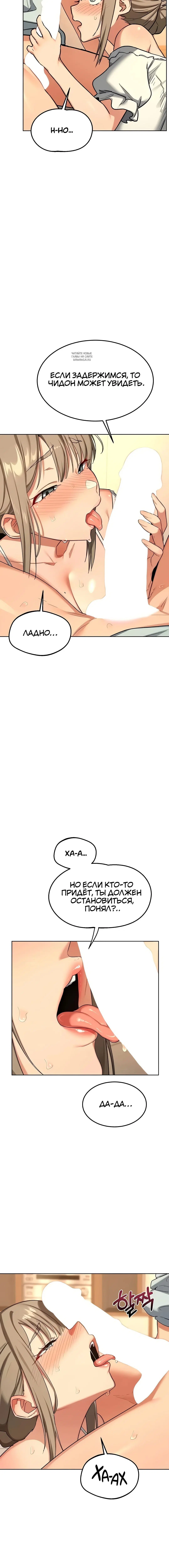 Page 1.001