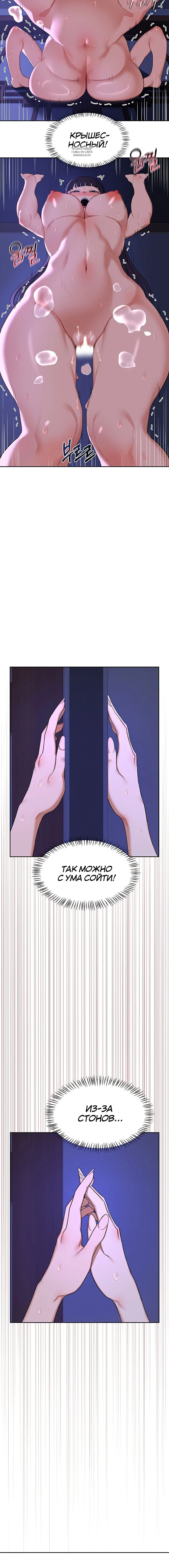 Page 1.001