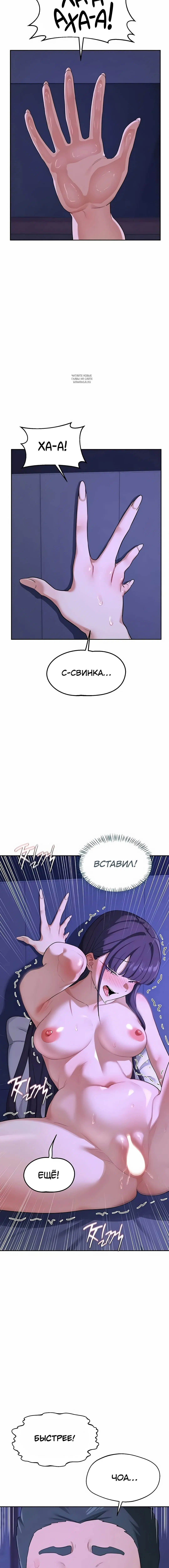 Page 1.001