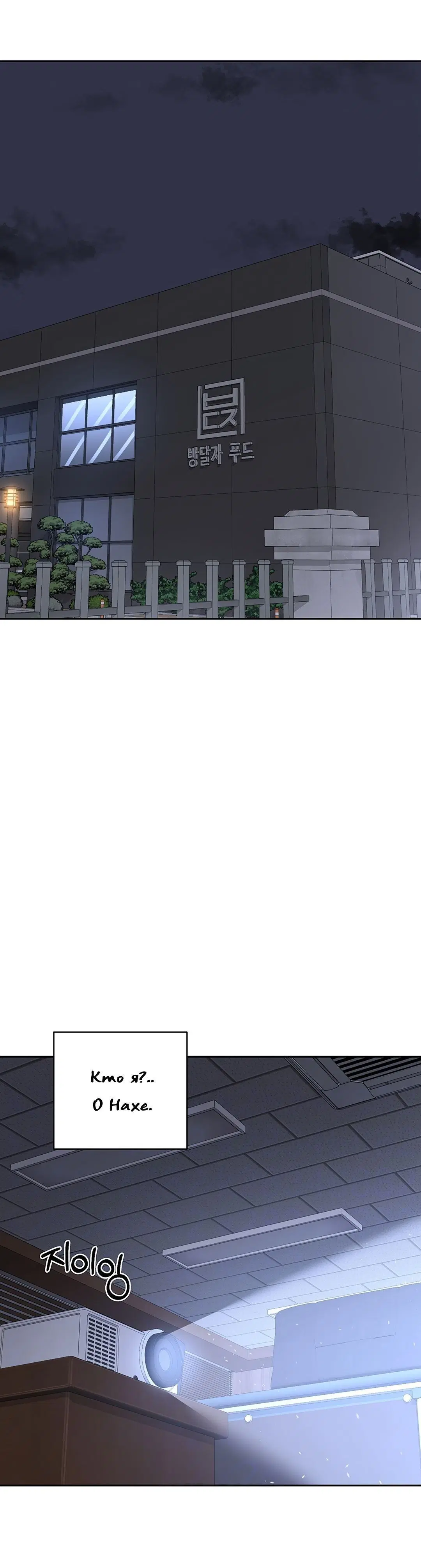 Page 1.002