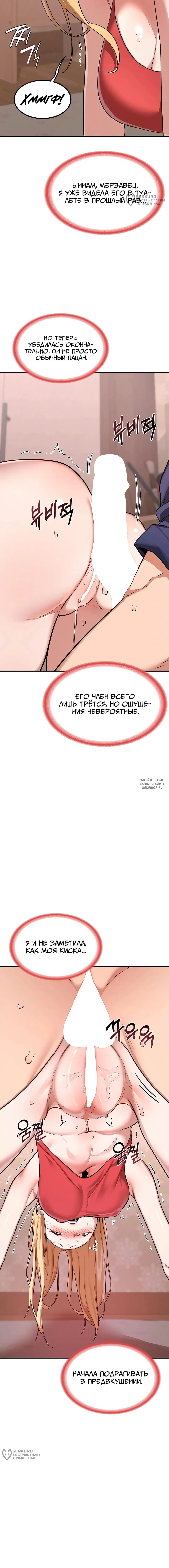 Page 12.000