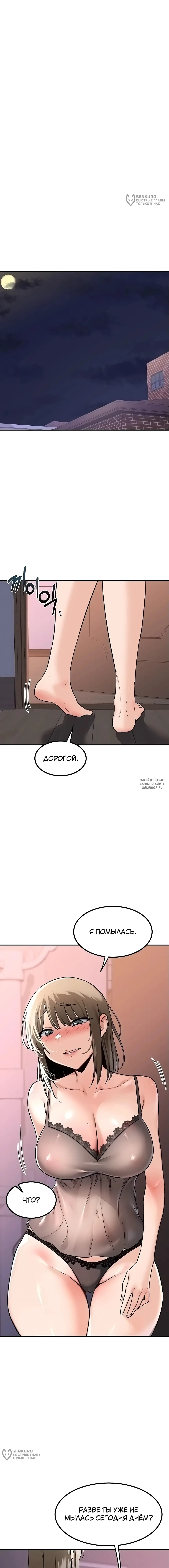 Page 12.000
