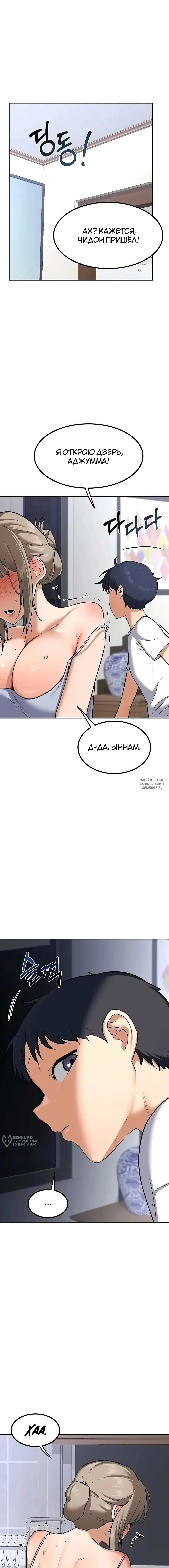Page 13.000
