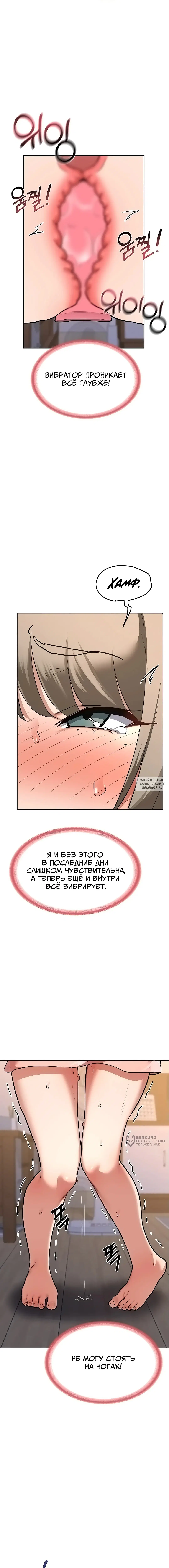 Page 13.000
