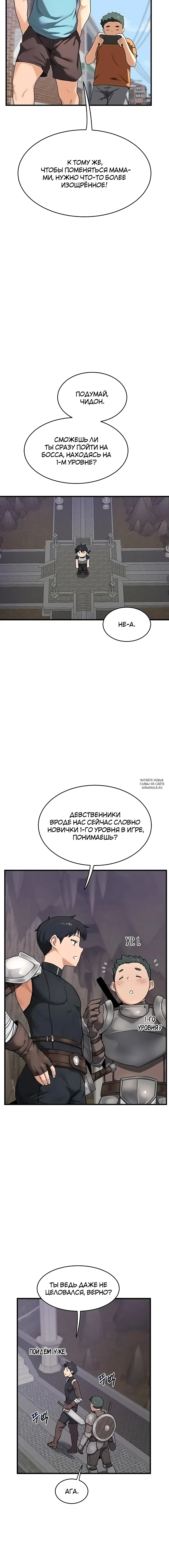 Page 24.000