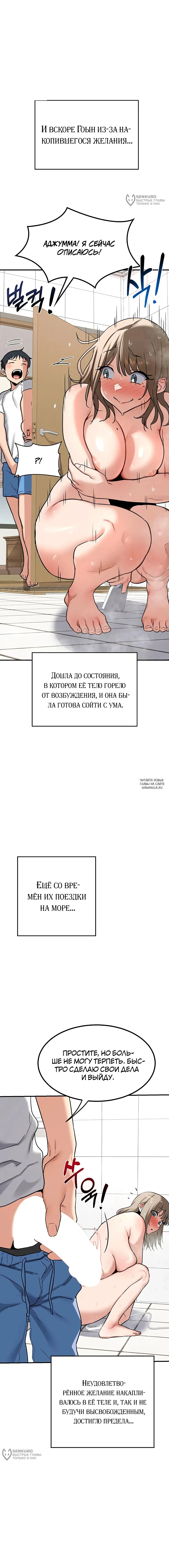 Page 24.000