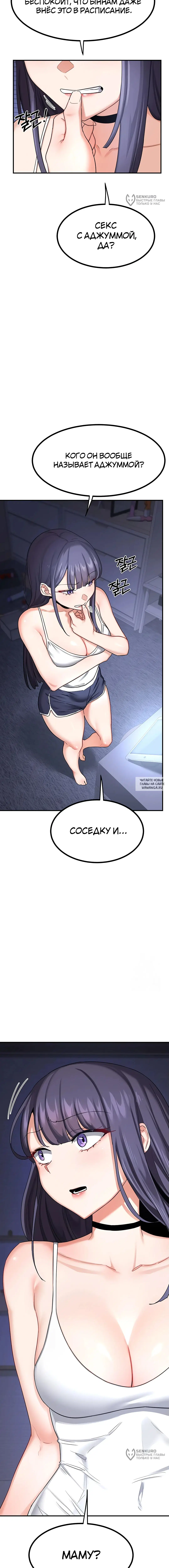 Page 24.000