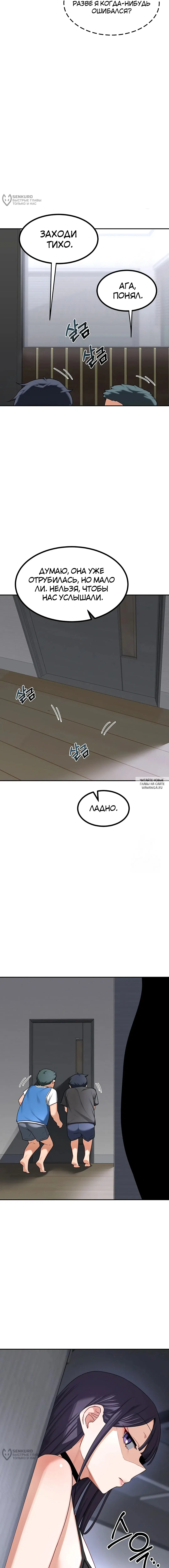 Page 24.000