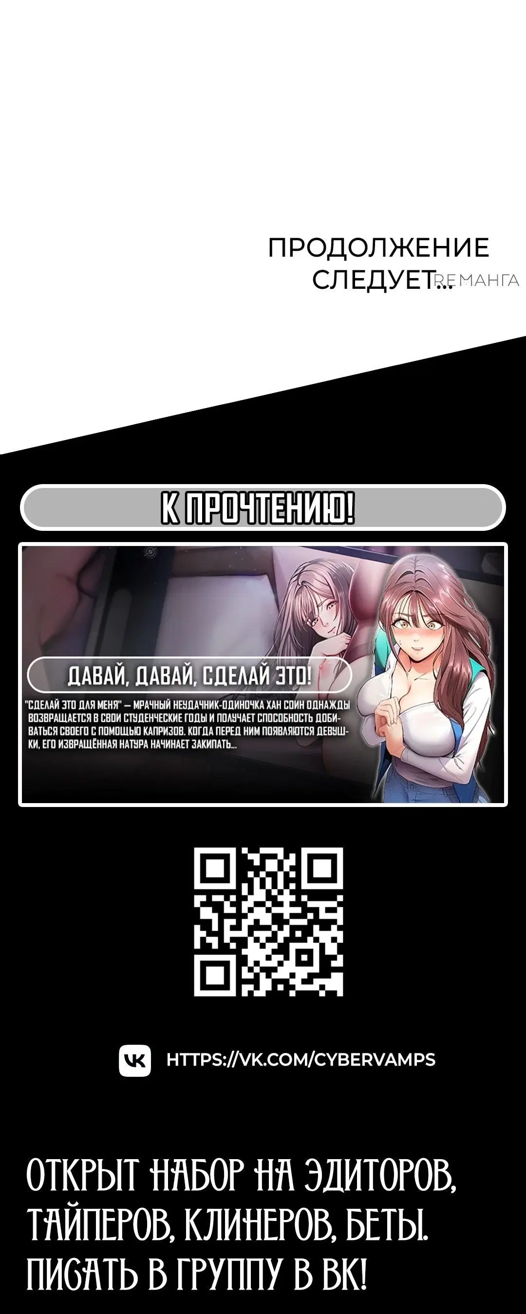 Page 24.001