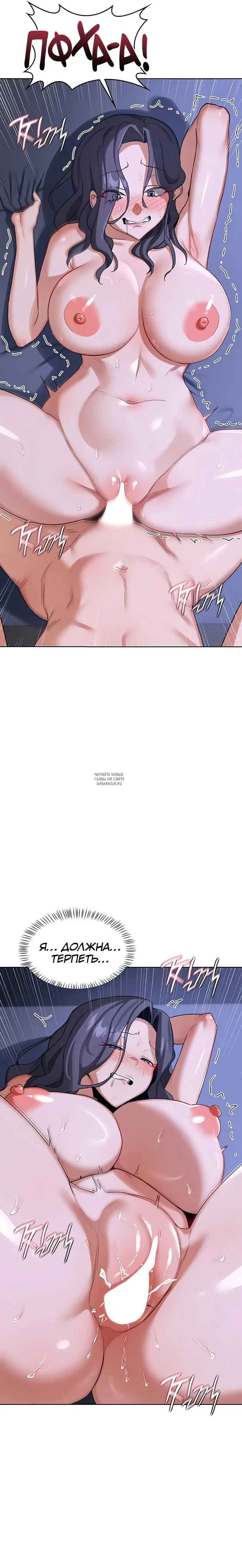 Page 24.000