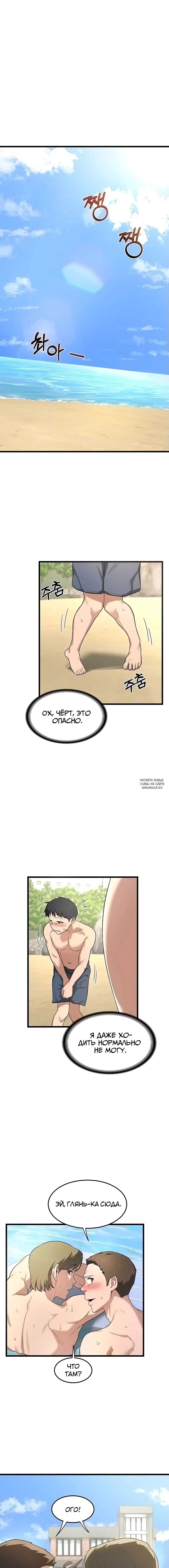Page 25.000