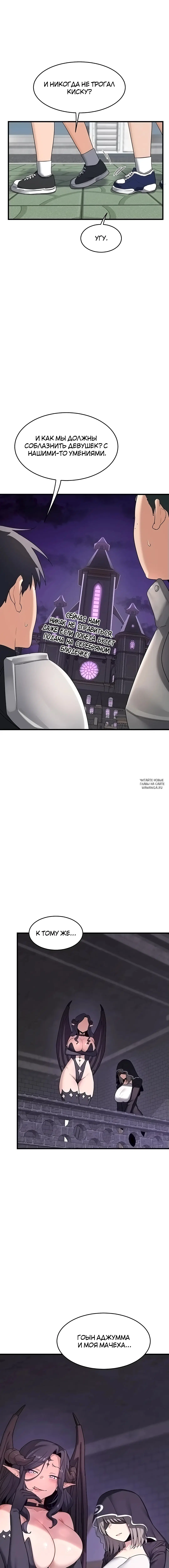 Page 25.000