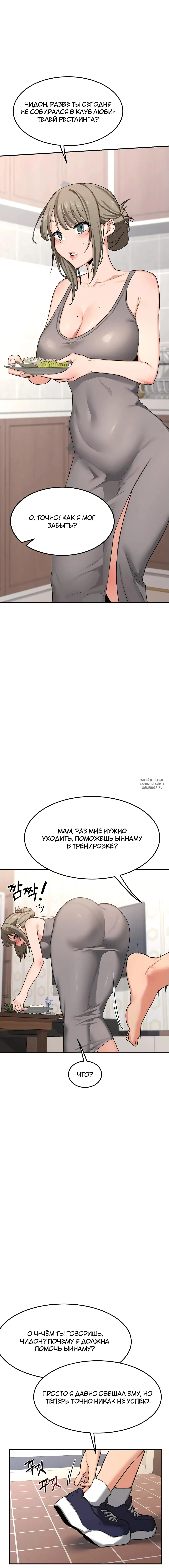 Page 25.000