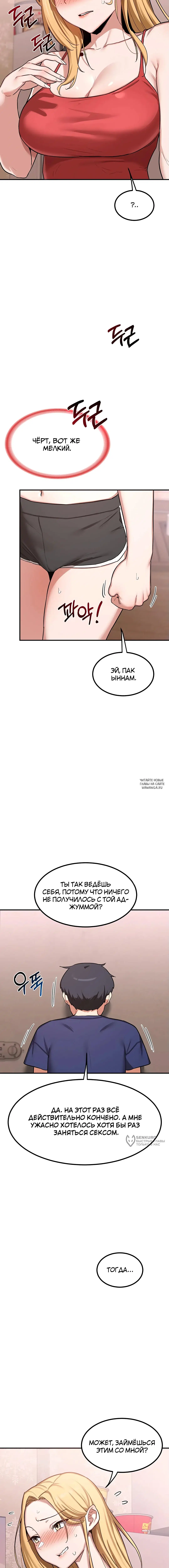 Page 25.000