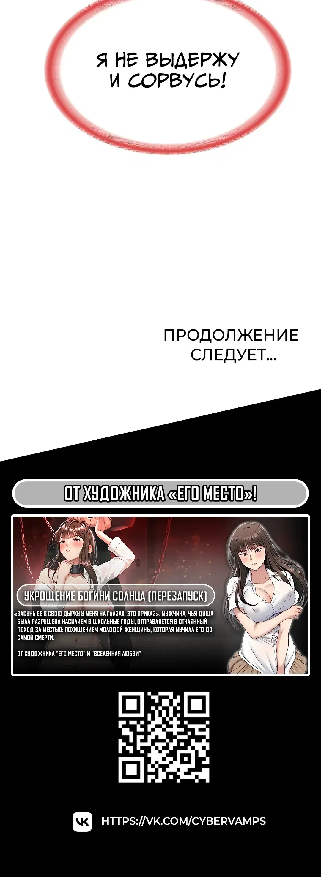 Page 25.001