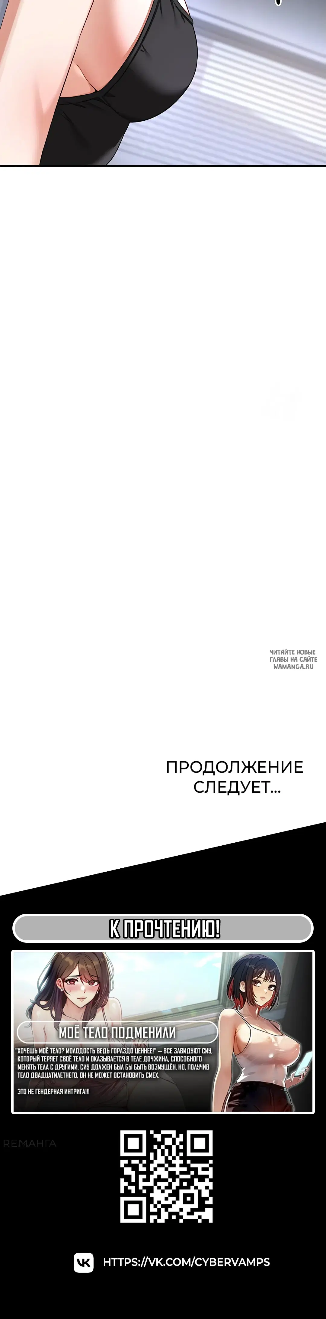 Page 25.000