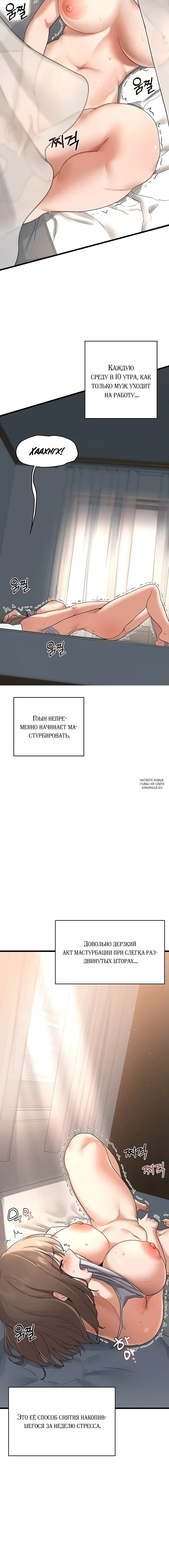 Page 26.000
