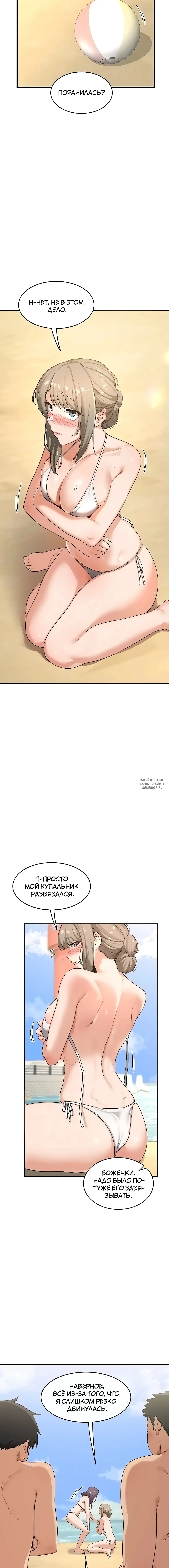 Page 26.000