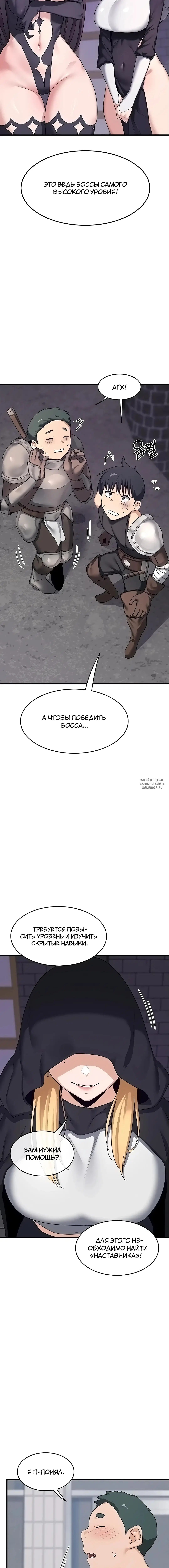 Page 26.000