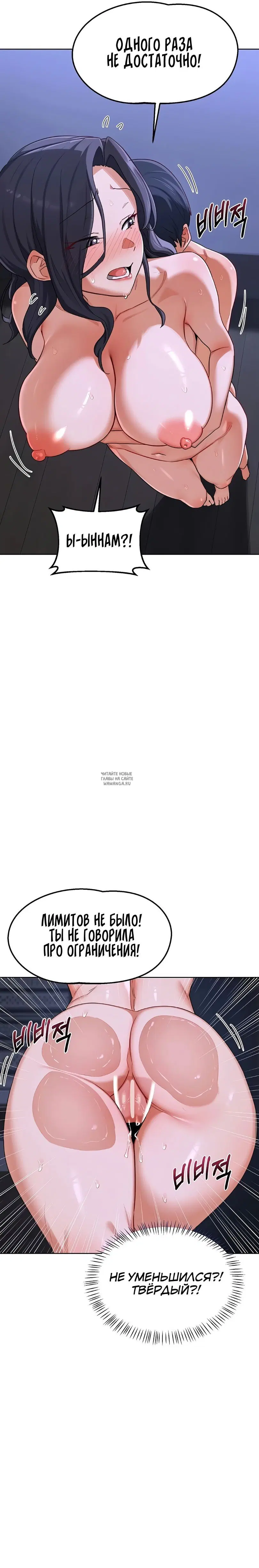 Page 26.000